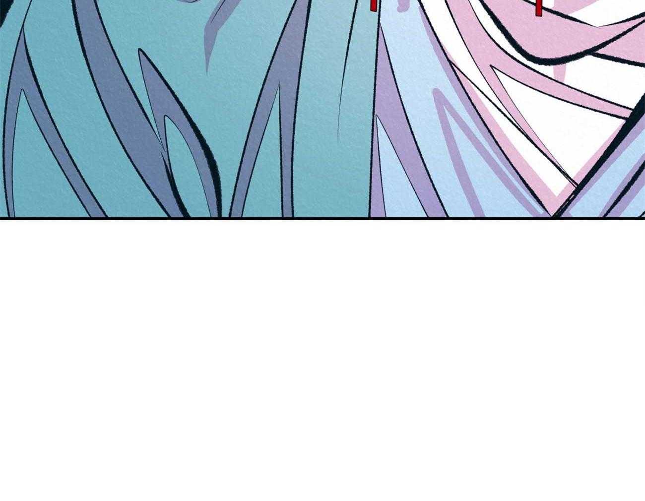 厚颜无耻 第11话 第44页