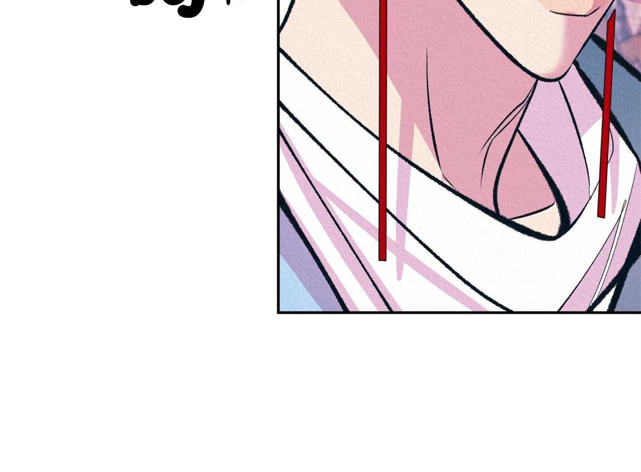 厚颜无耻 第11话 第50页