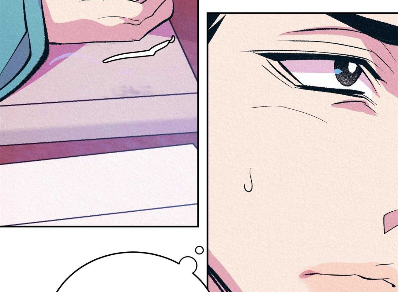 厚颜无耻 第11话 第58页