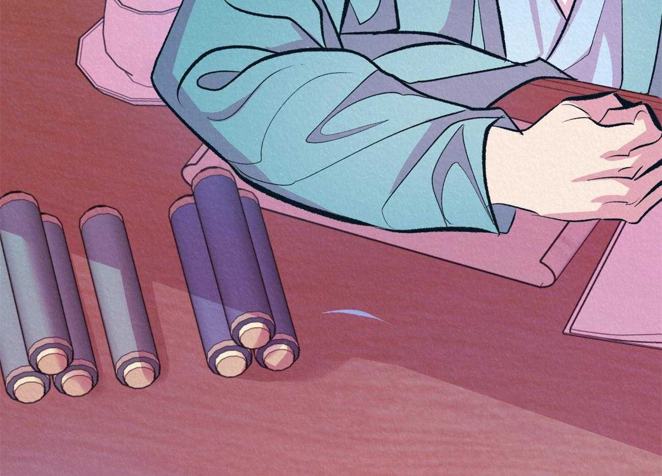 厚颜无耻 第12话 第4页