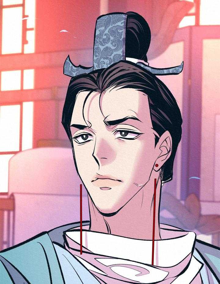 厚颜无耻 第12话 第11页