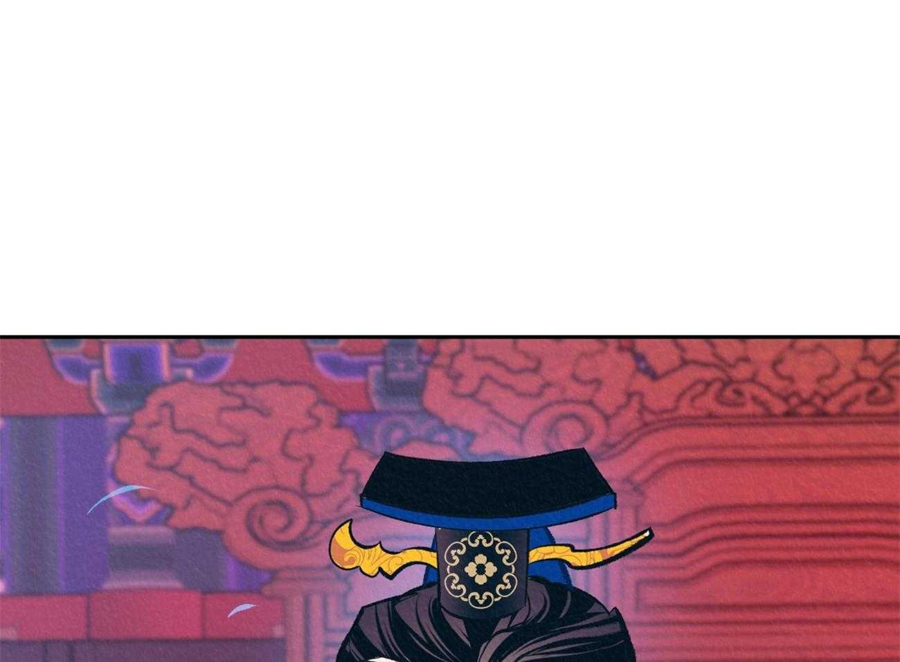 厚颜无耻 第12话 第14页