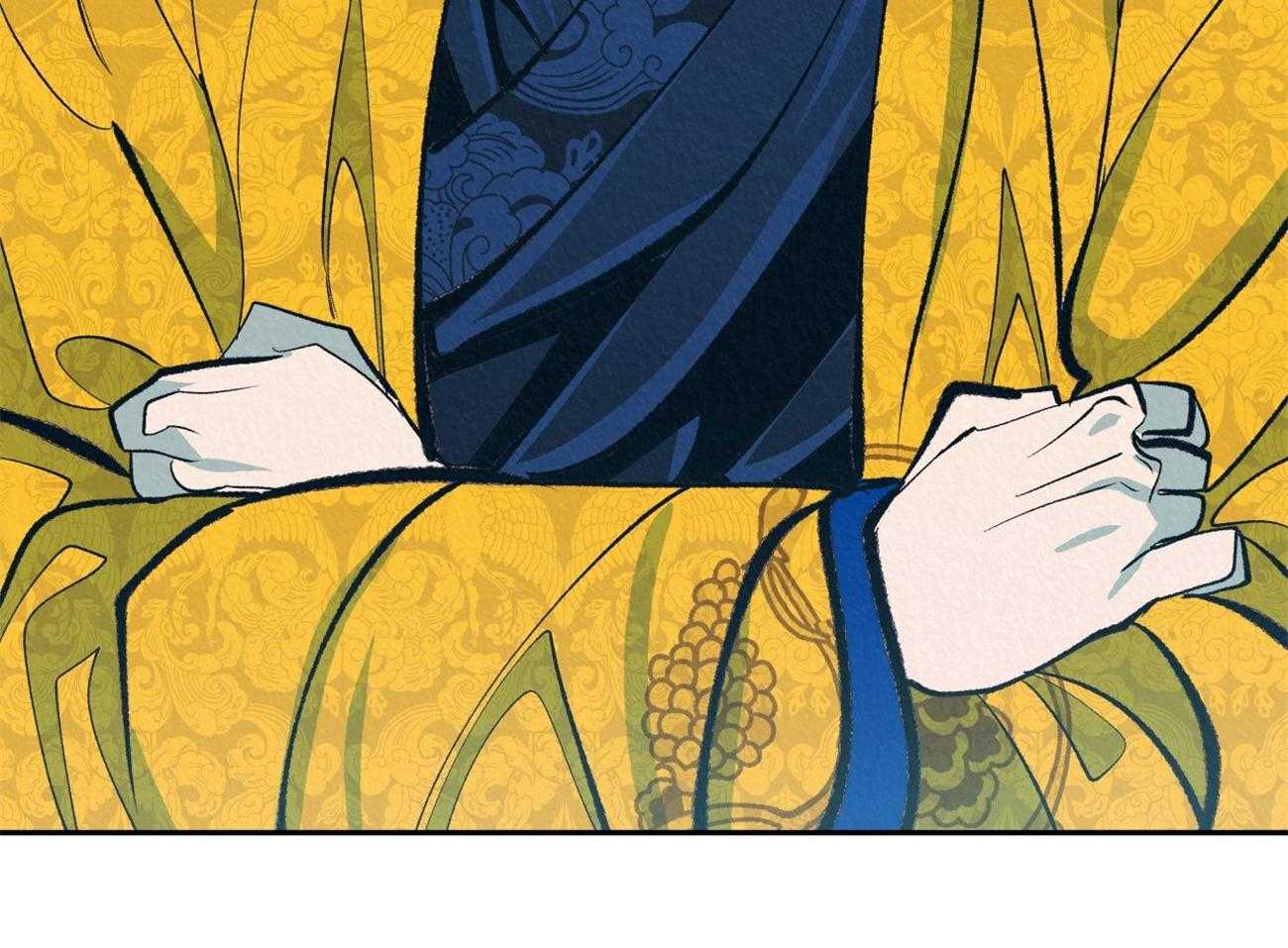 厚颜无耻 第12话 第16页