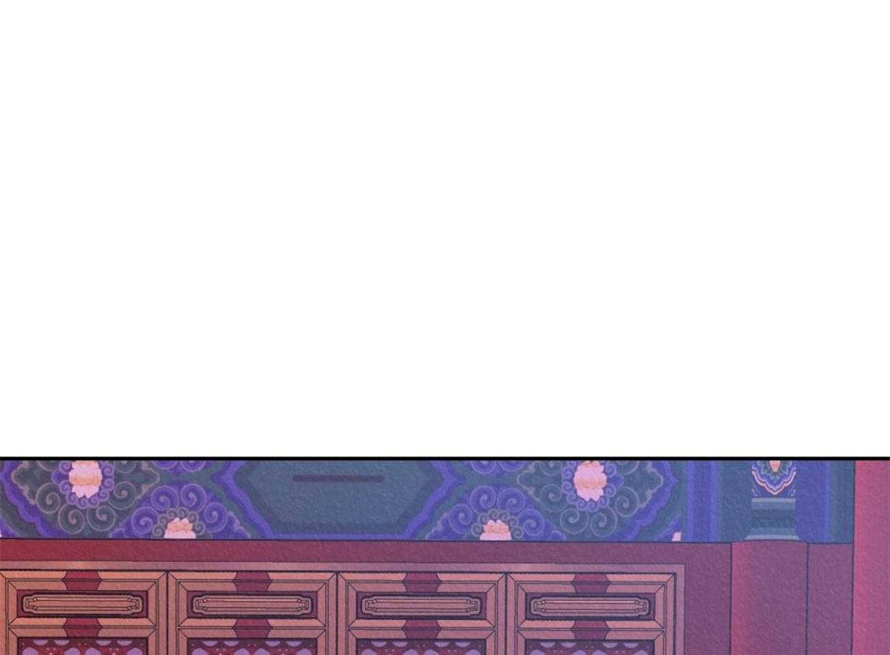 厚颜无耻 第12话 第17页