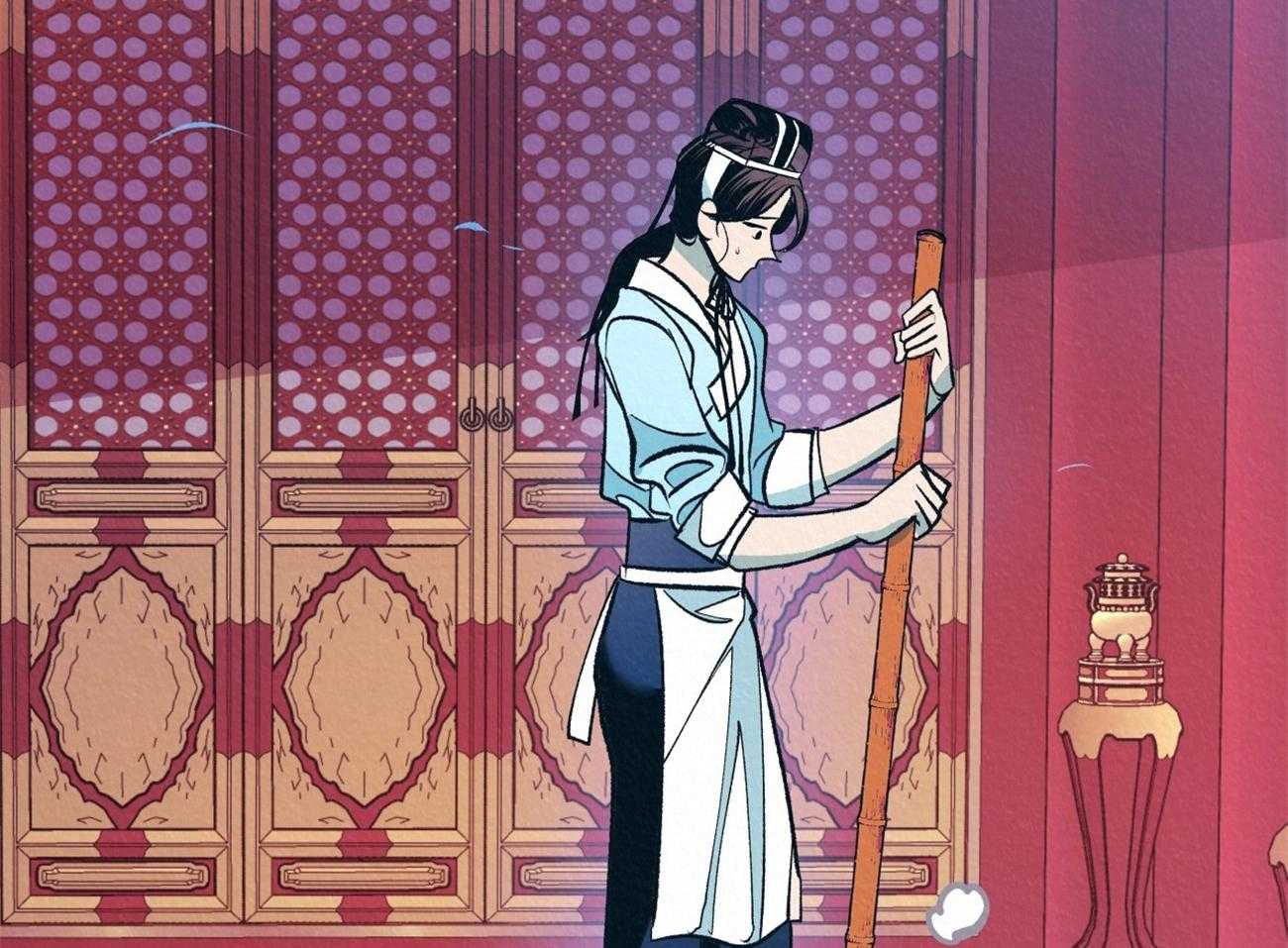 厚颜无耻 第12话 第18页