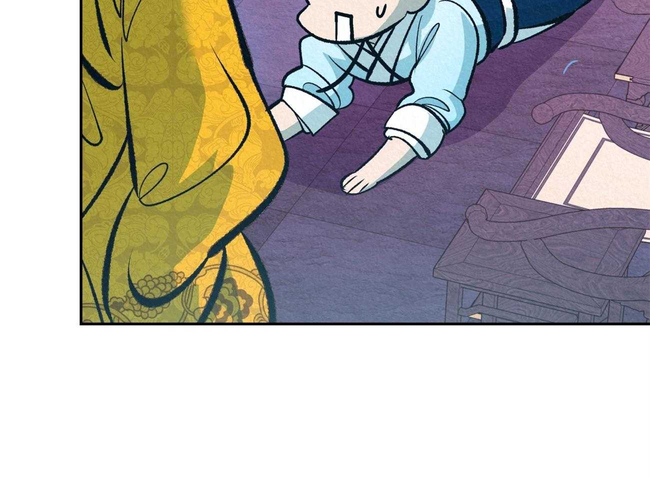 厚颜无耻 第12话 第27页