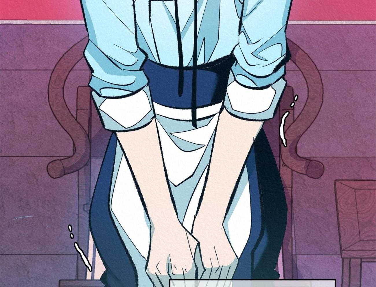 厚颜无耻 第12话 第39页