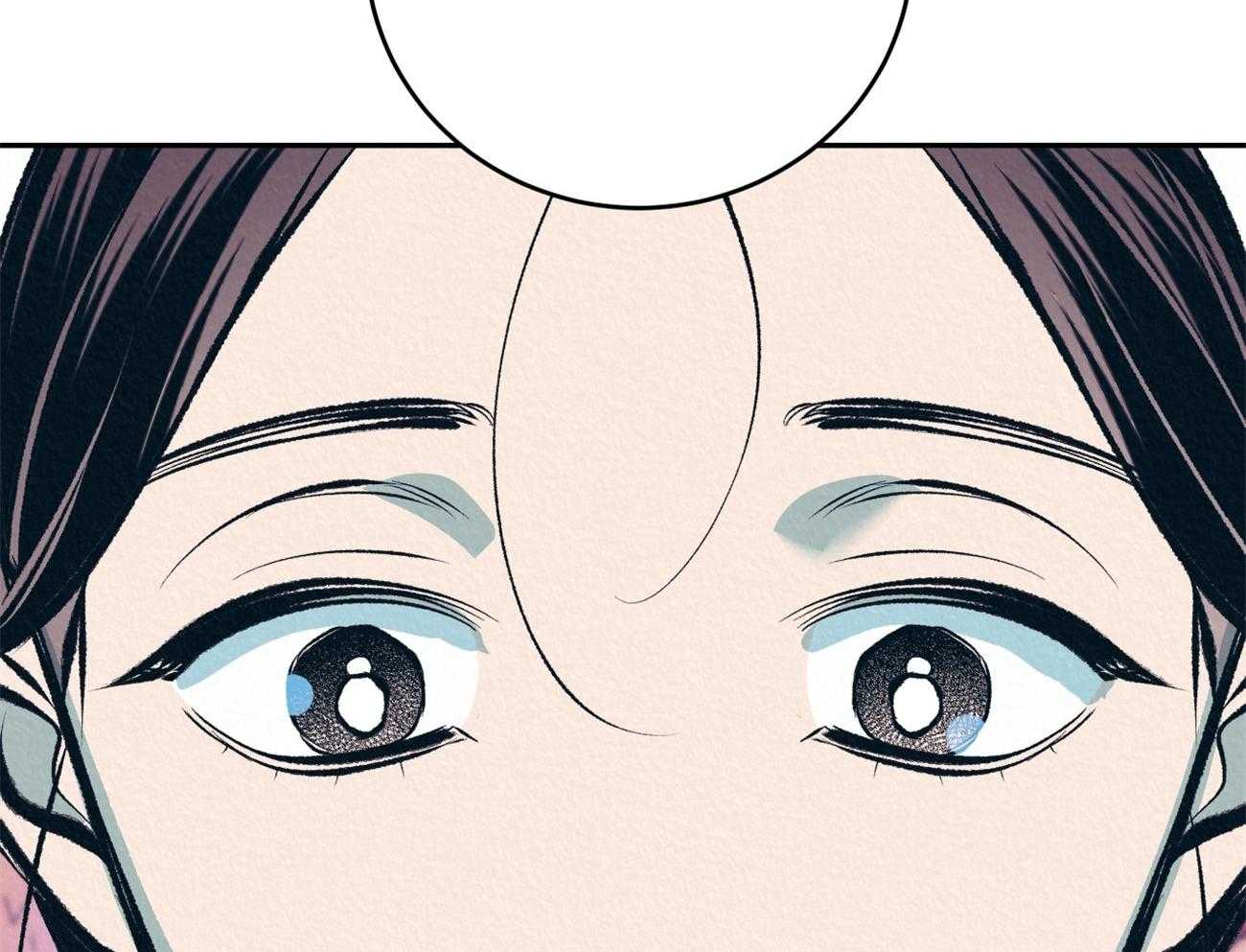 厚颜无耻 第12话 第41页