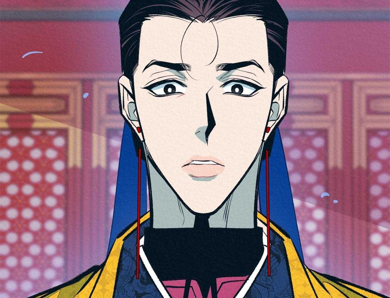 厚颜无耻 第12话 第53页