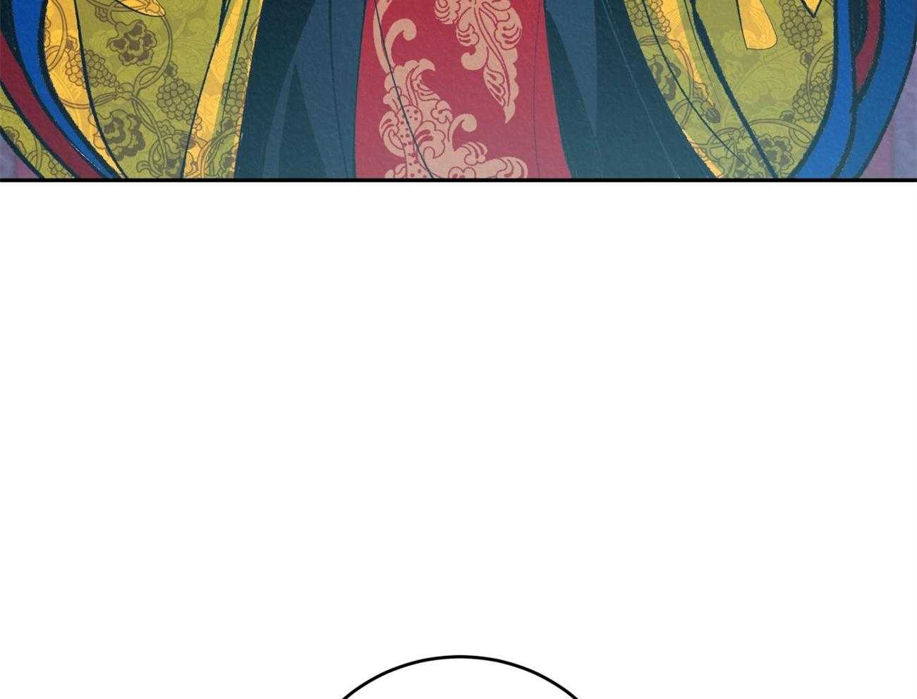 厚颜无耻 第13话 第2页