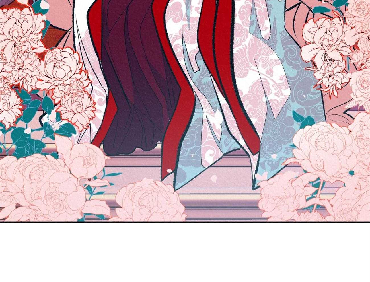 厚颜无耻 第13话 第5页