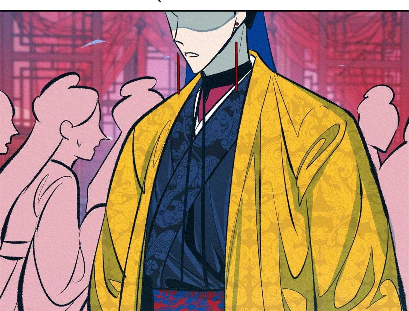 厚颜无耻 第13话 第7页