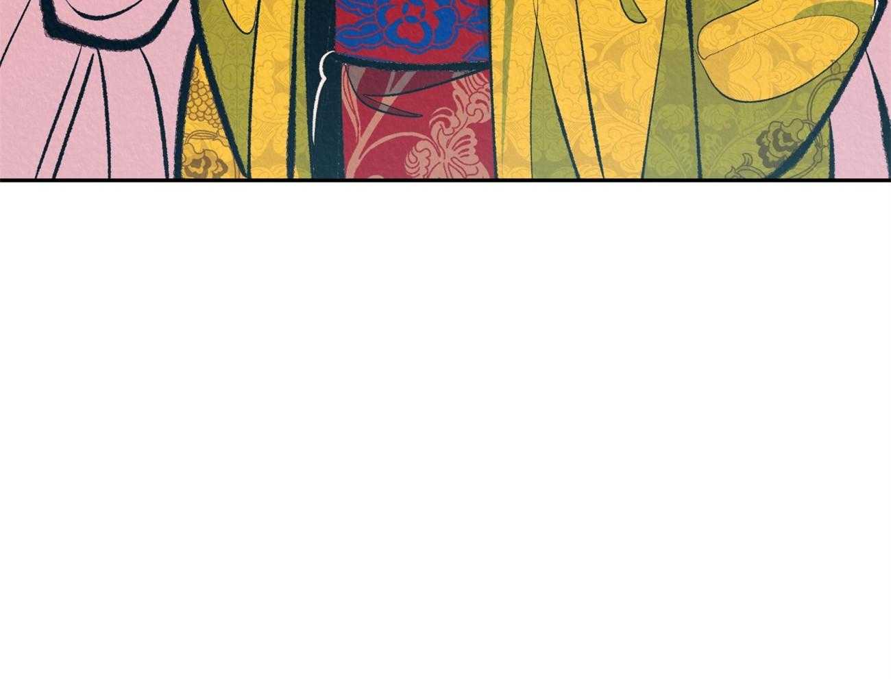 厚颜无耻 第13话 第8页