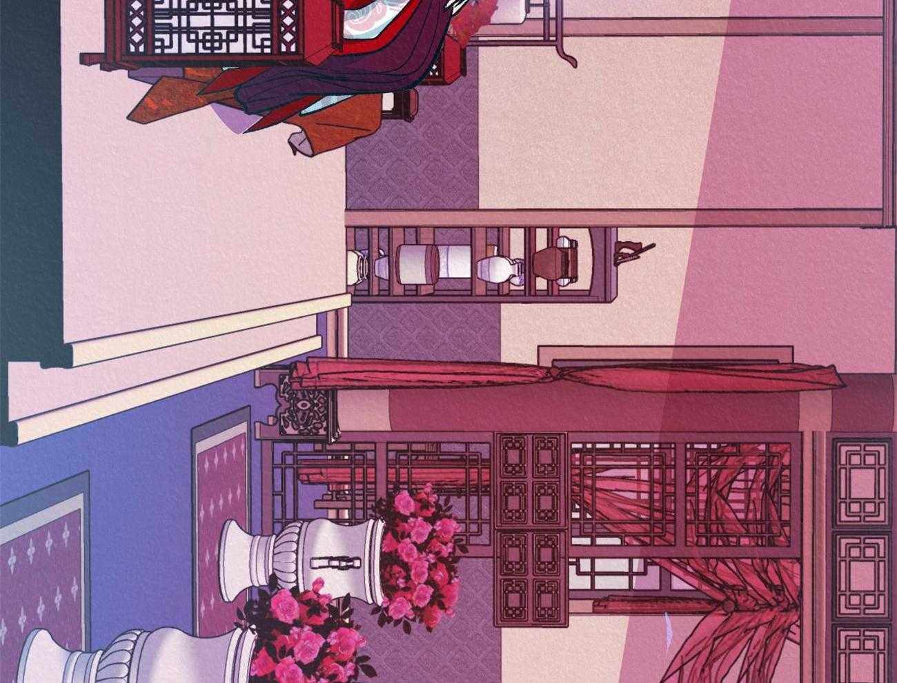 厚颜无耻 第13话 第10页