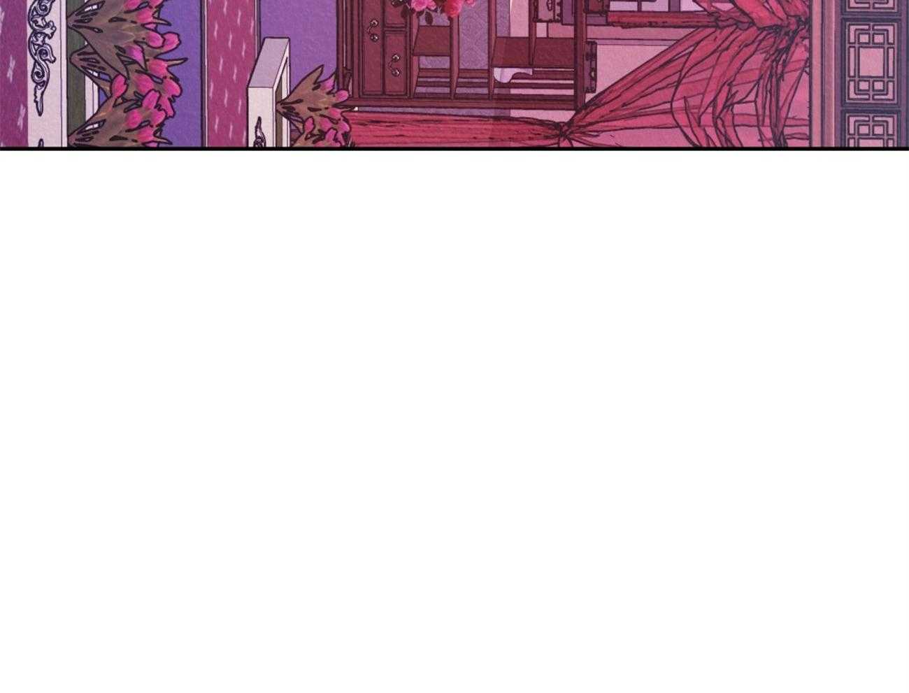 厚颜无耻 第13话 第12页