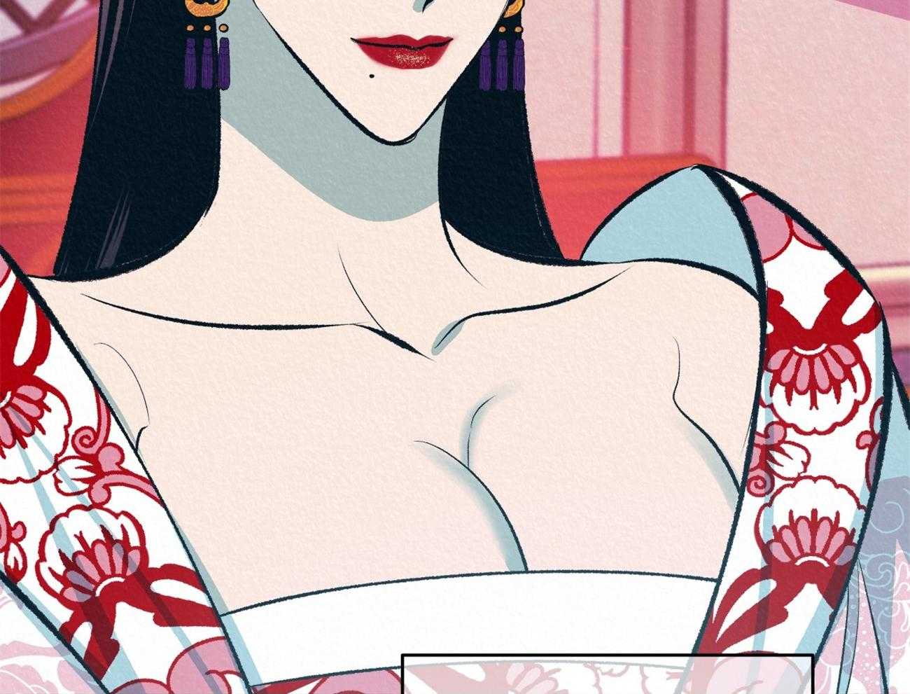 厚颜无耻 第13话 第14页