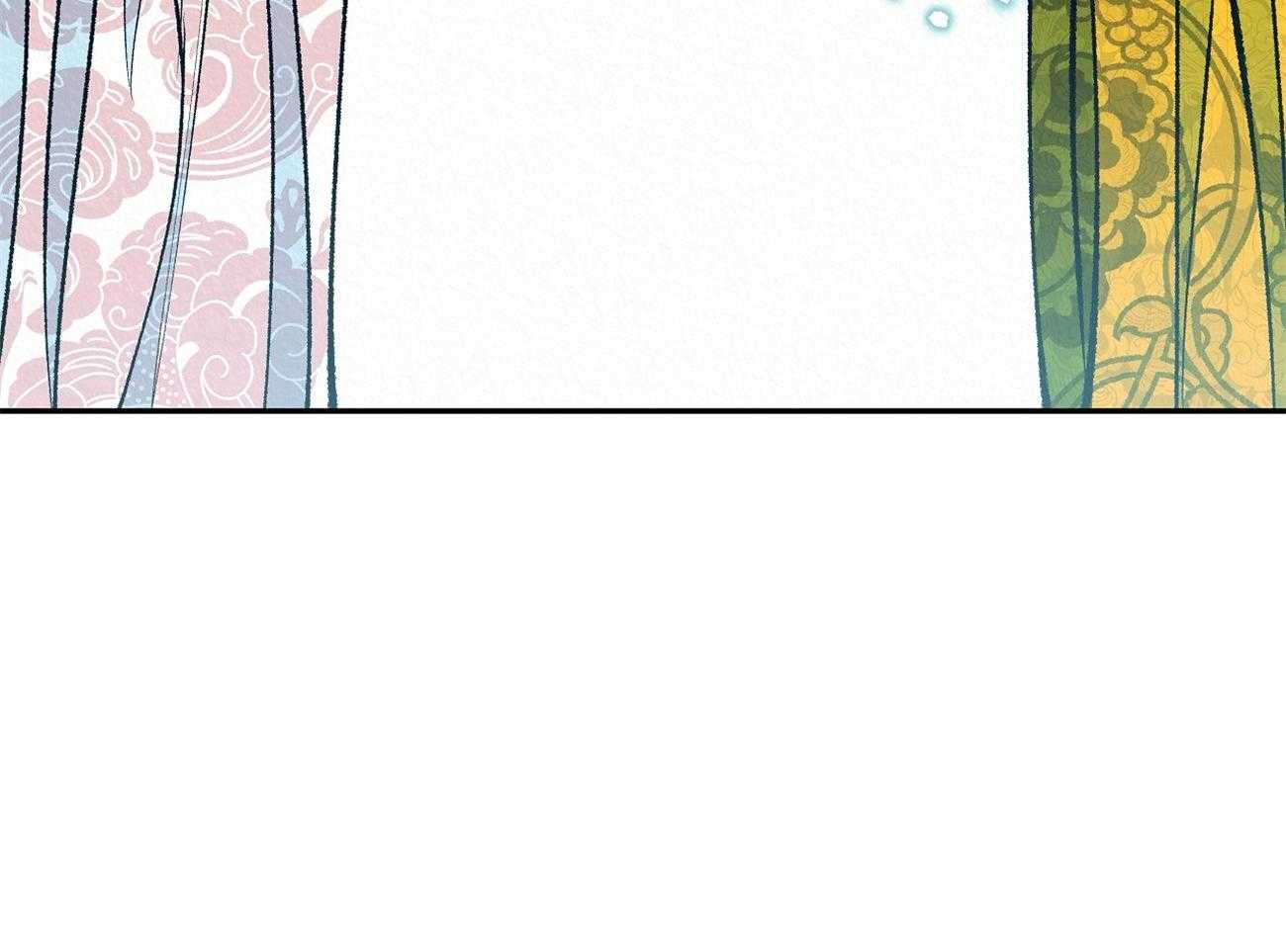 厚颜无耻 第13话 第34页