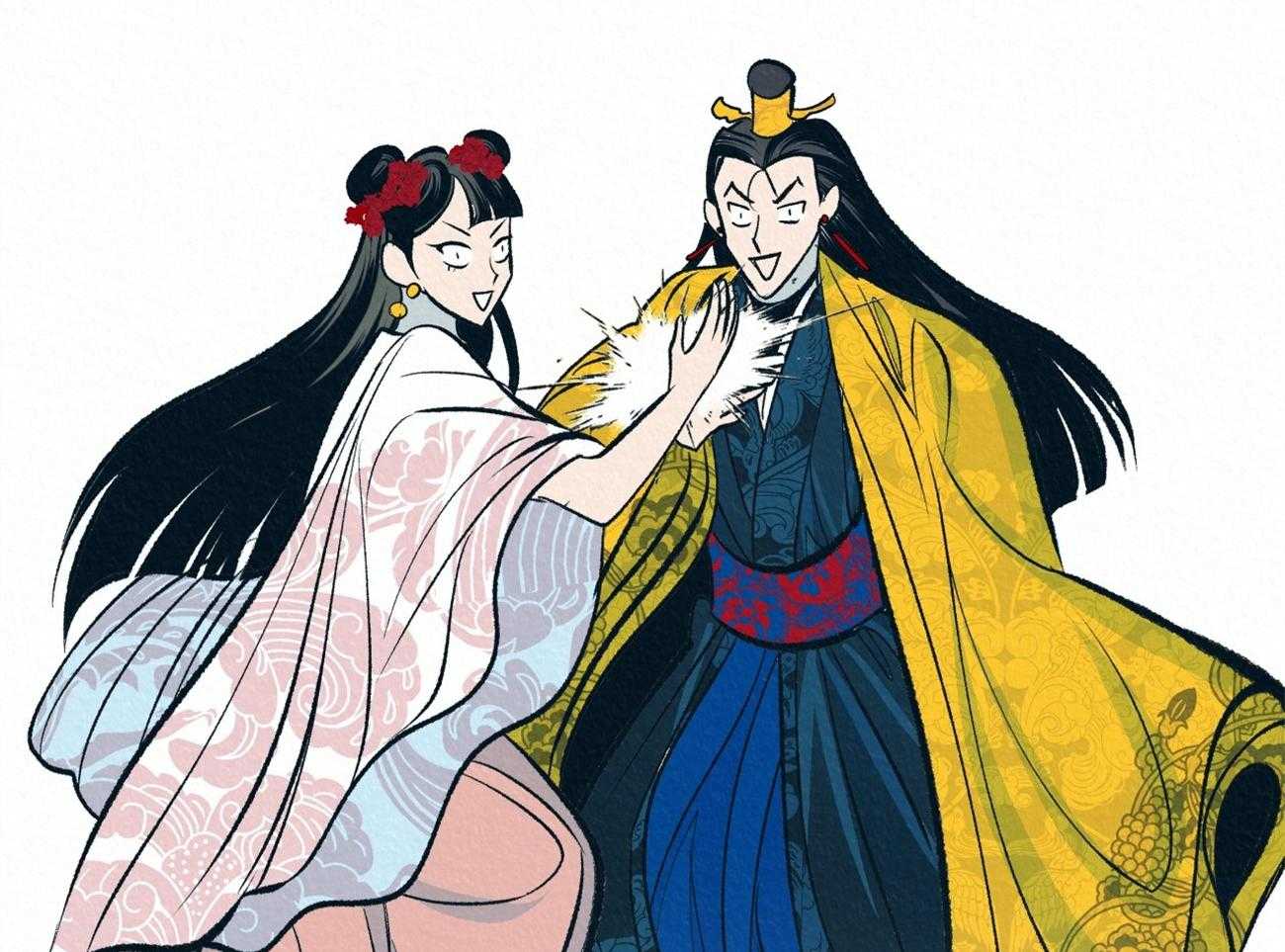 厚颜无耻 第13话 第36页