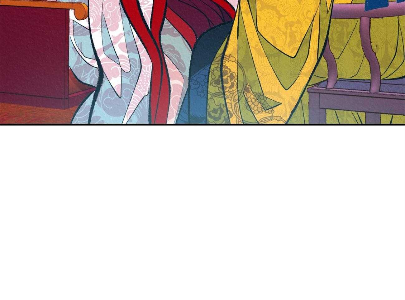 厚颜无耻 第13话 第41页