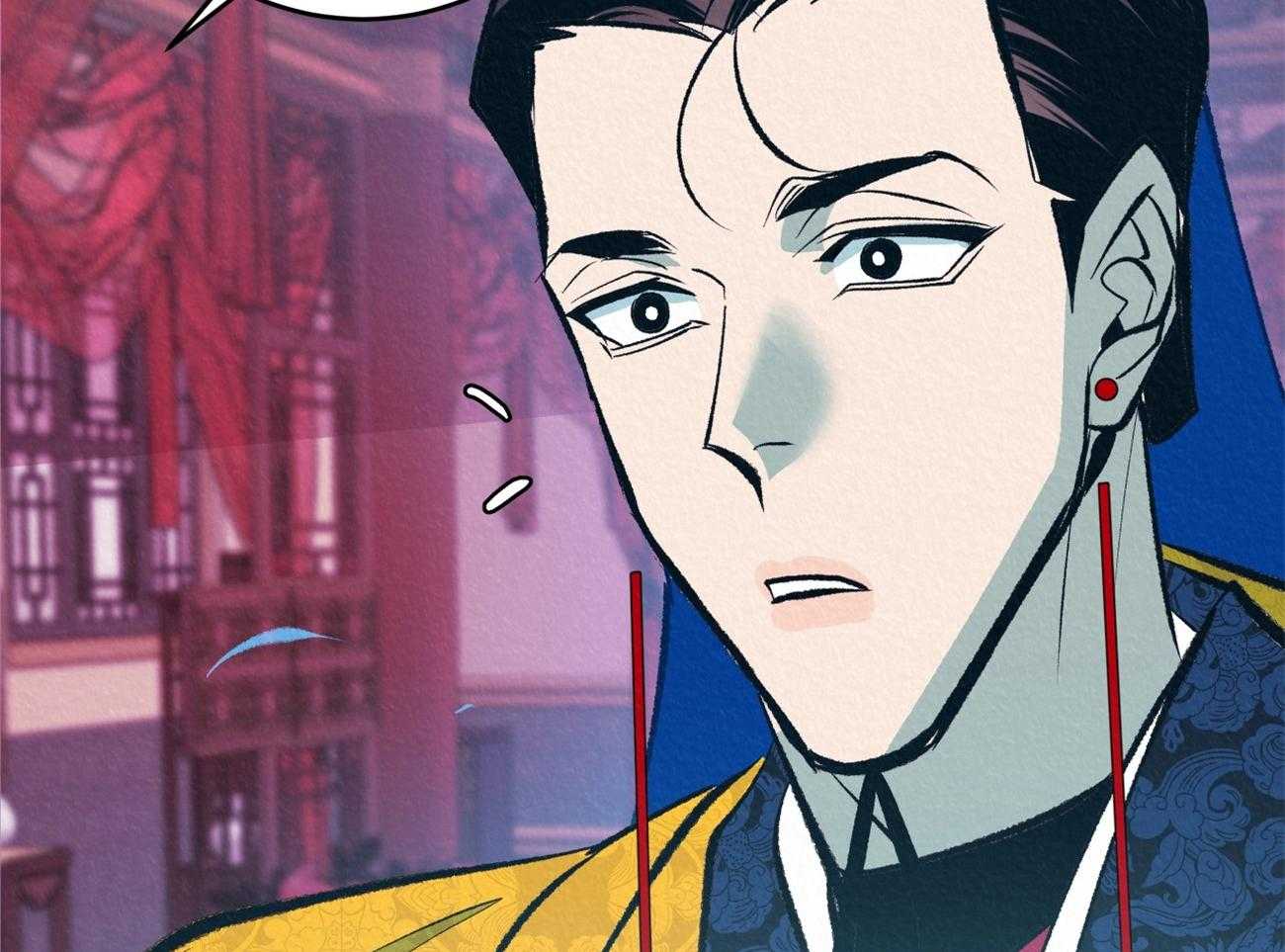 厚颜无耻 第13话 第49页