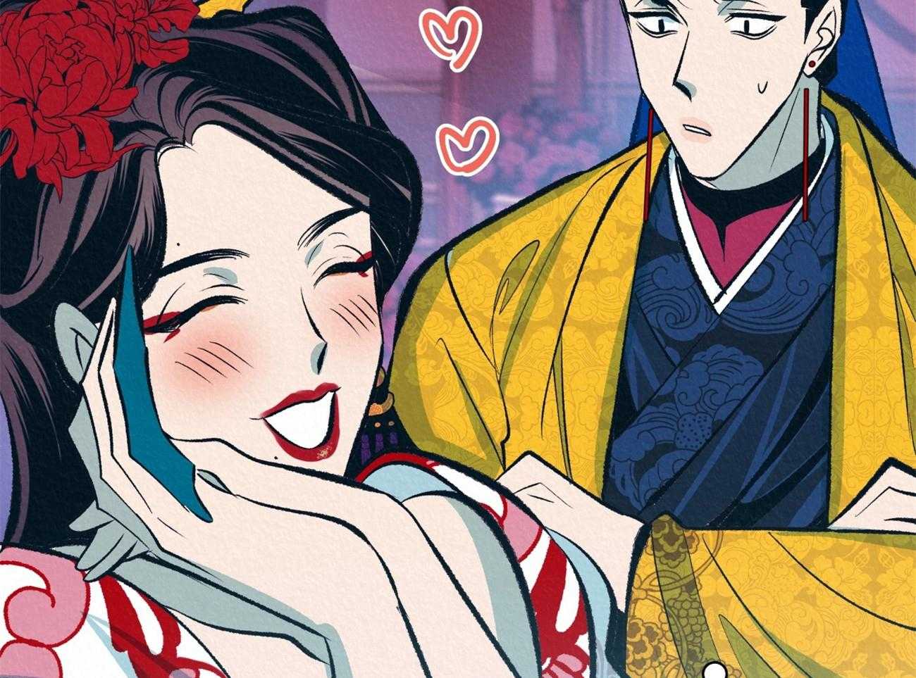 厚颜无耻 第13话 第58页