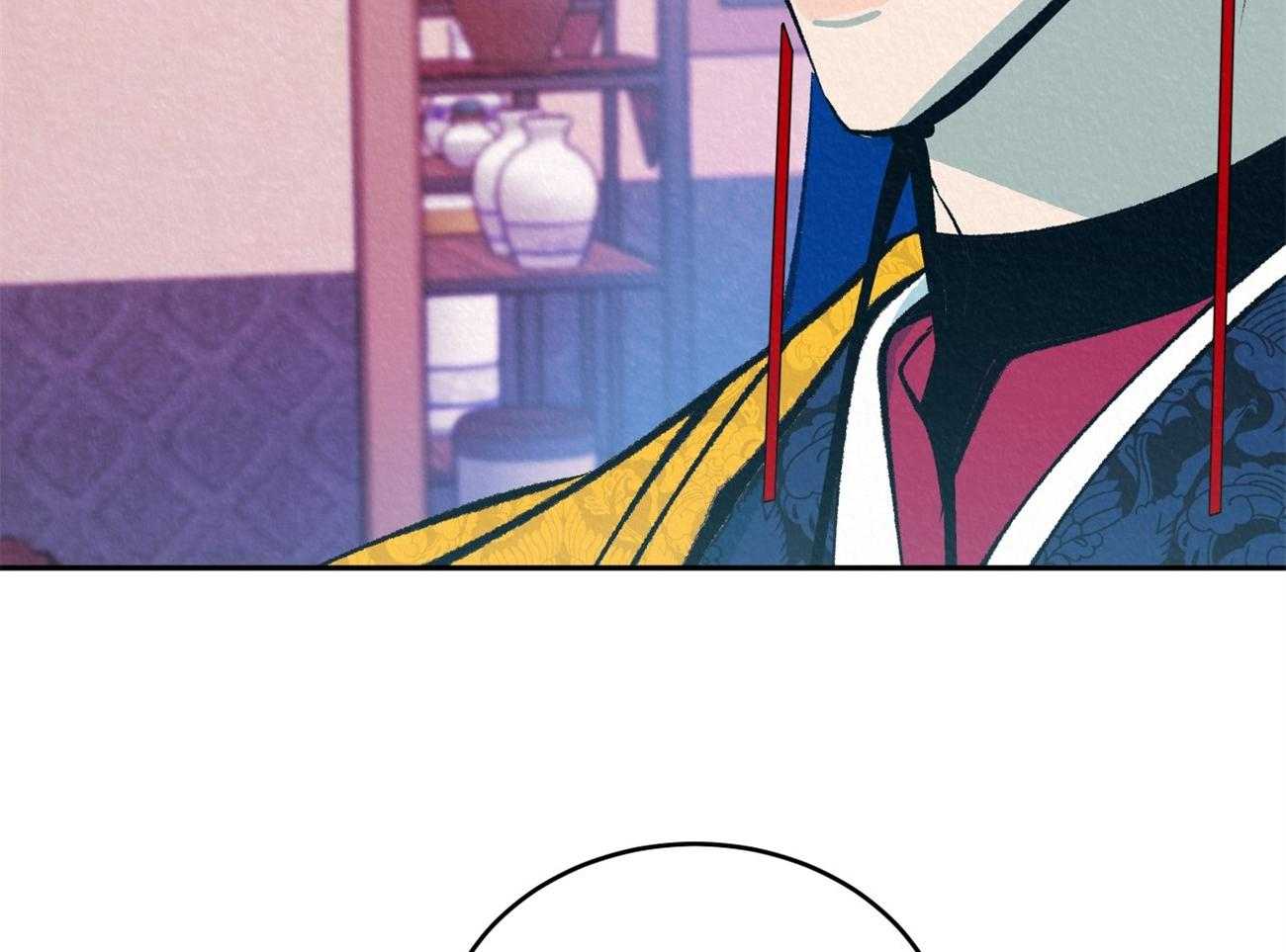 厚颜无耻 第13话 第61页