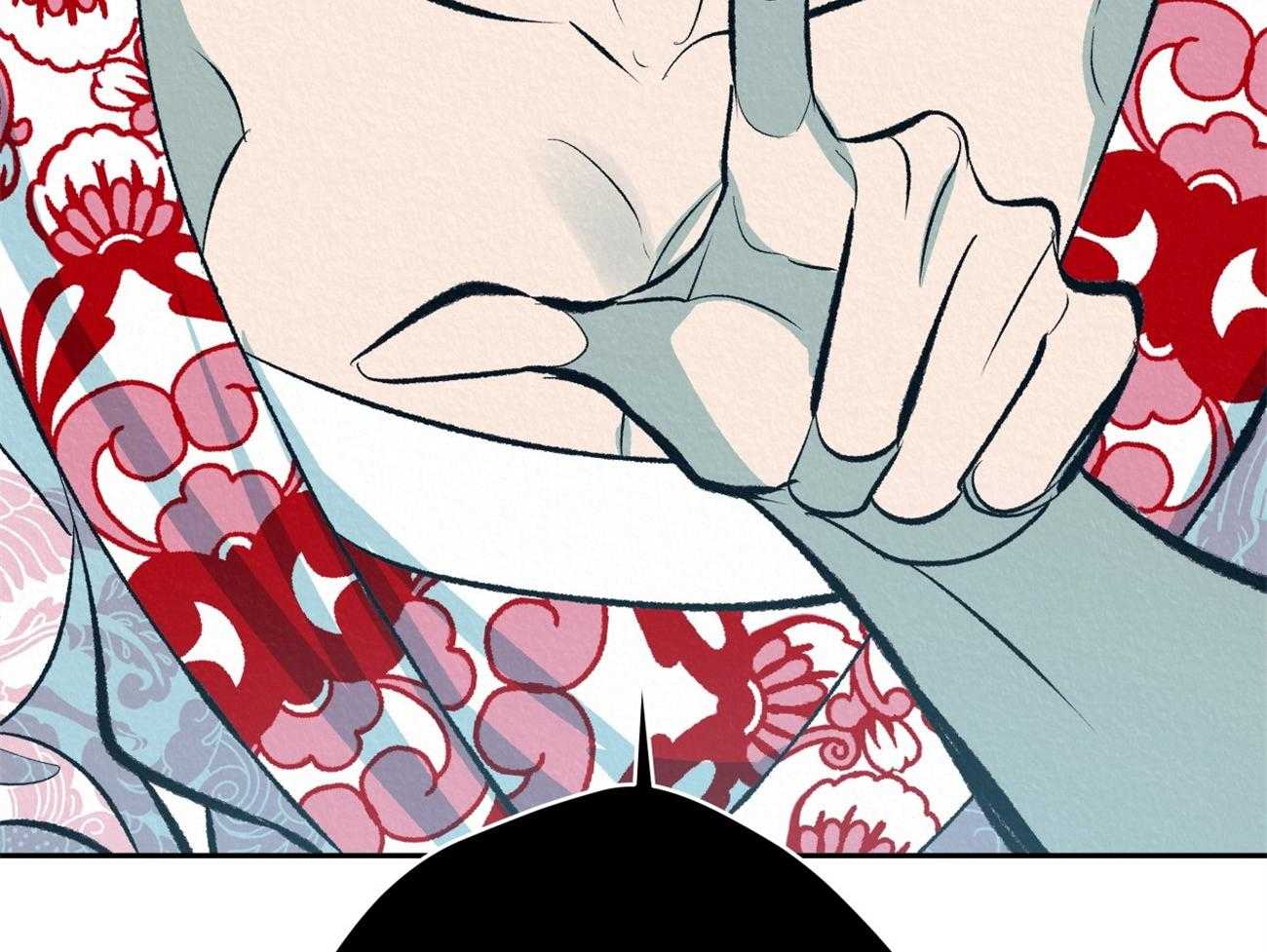 厚颜无耻 第14话 第10页