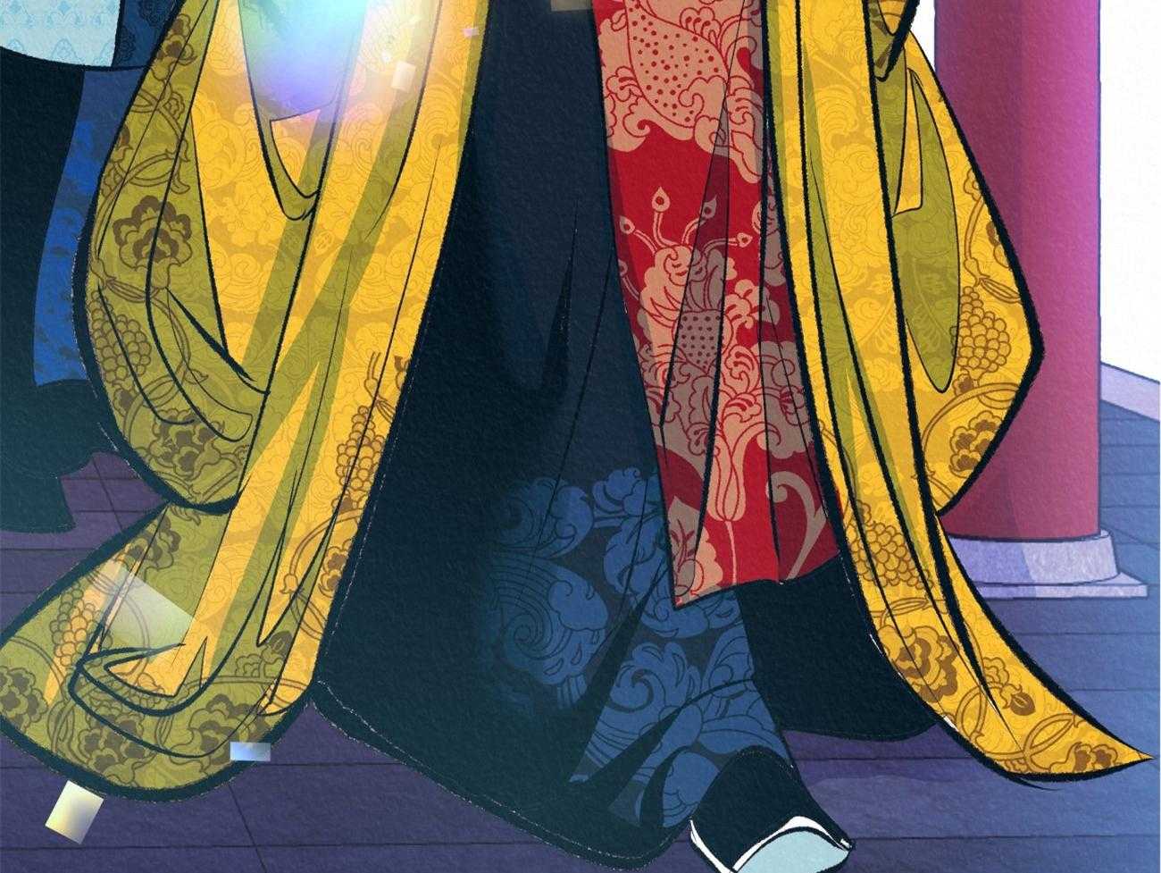 厚颜无耻 第14话 第20页