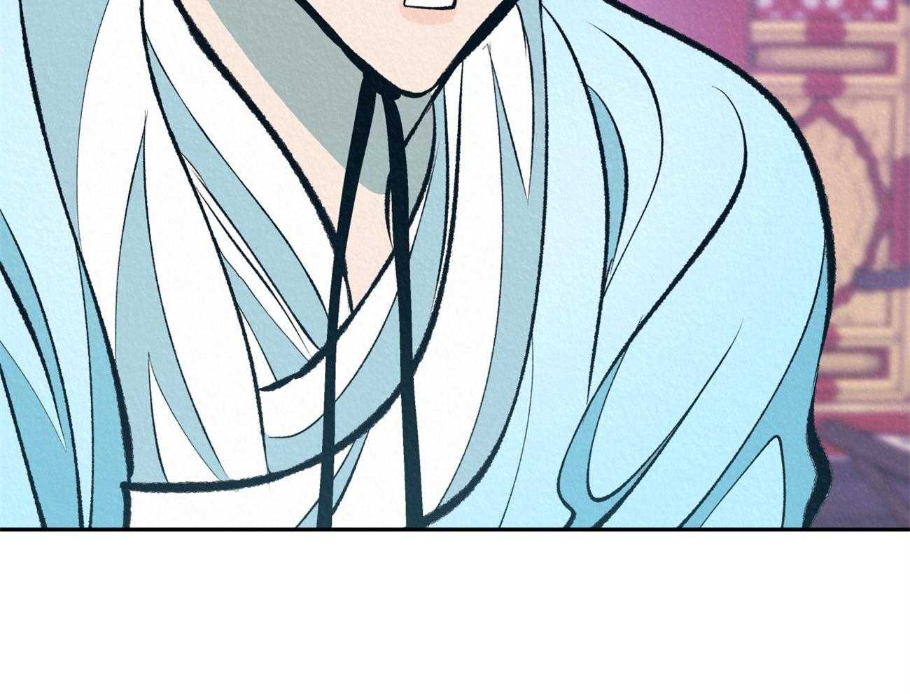 厚颜无耻 第14话 第24页