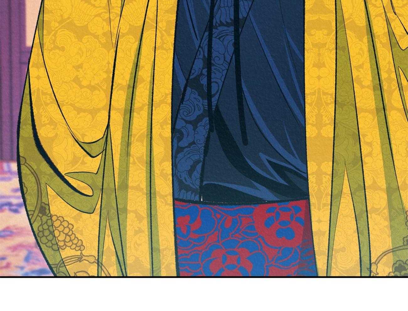 厚颜无耻 第14话 第27页