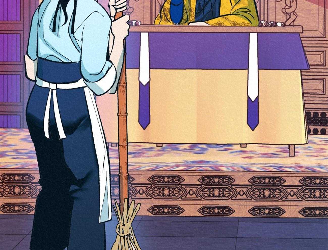 厚颜无耻 第14话 第36页