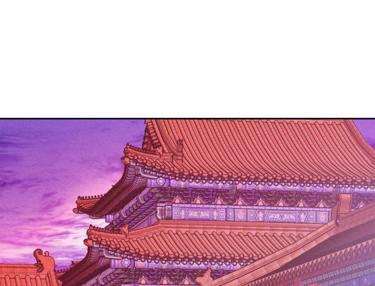 厚颜无耻 第14话 第38页