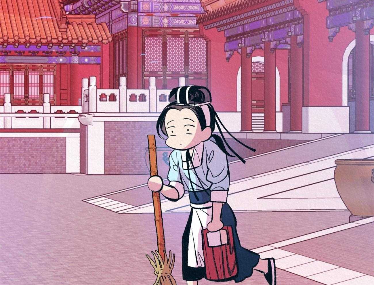 厚颜无耻 第14话 第39页