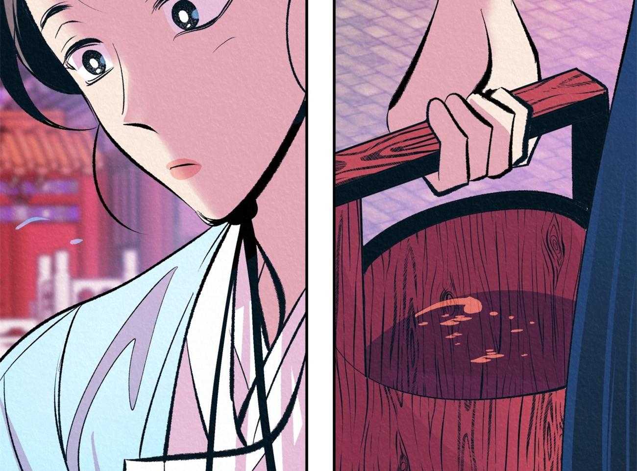 厚颜无耻 第14话 第42页