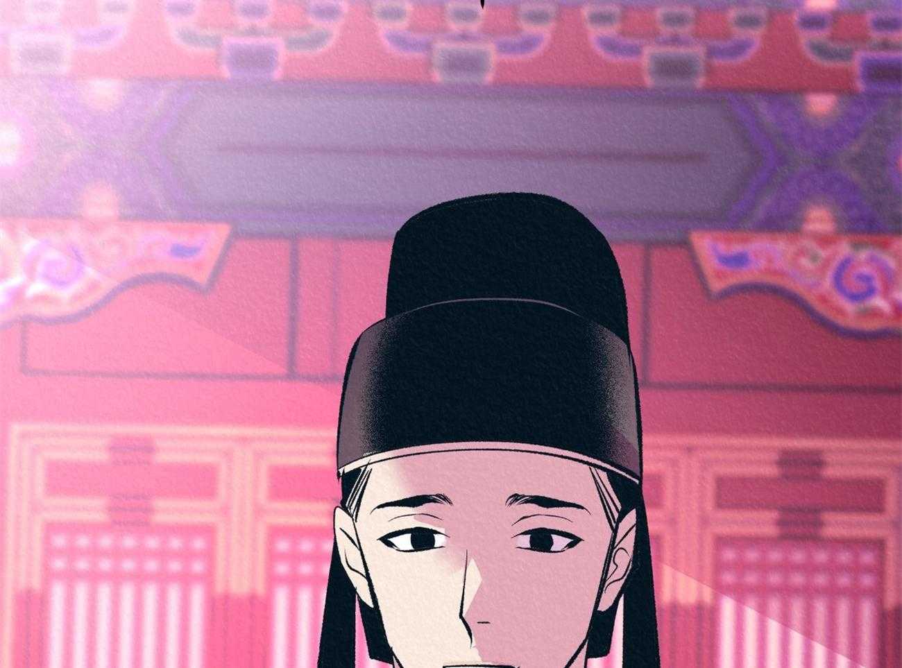 厚颜无耻 第14话 第50页