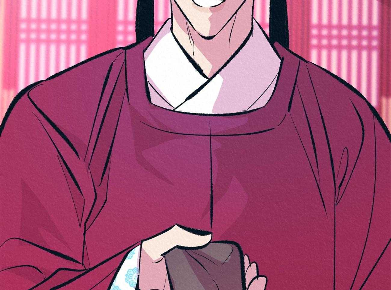 厚颜无耻 第14话 第51页