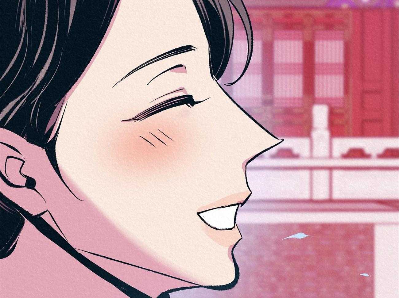 厚颜无耻 第14话 第71页