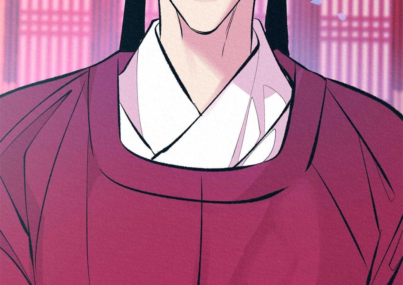 厚颜无耻 第14话 第75页