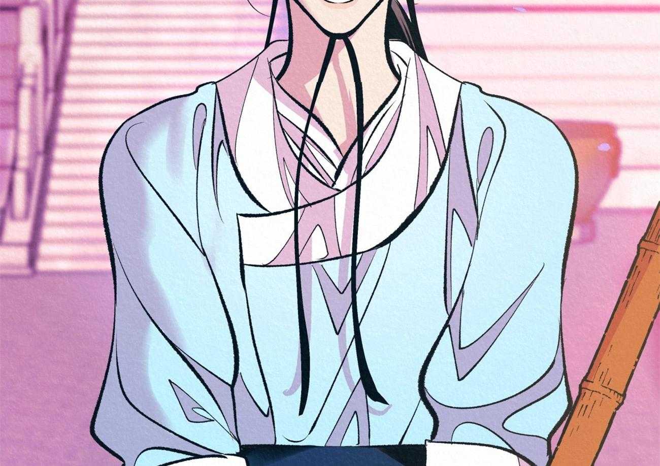 厚颜无耻 第14话 第78页