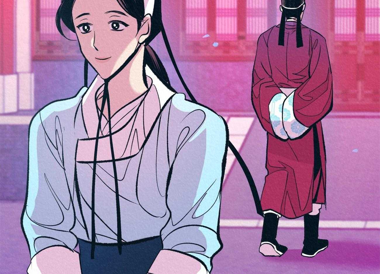 厚颜无耻 第15话 第2页