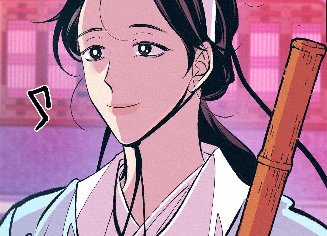 厚颜无耻 第15话 第5页