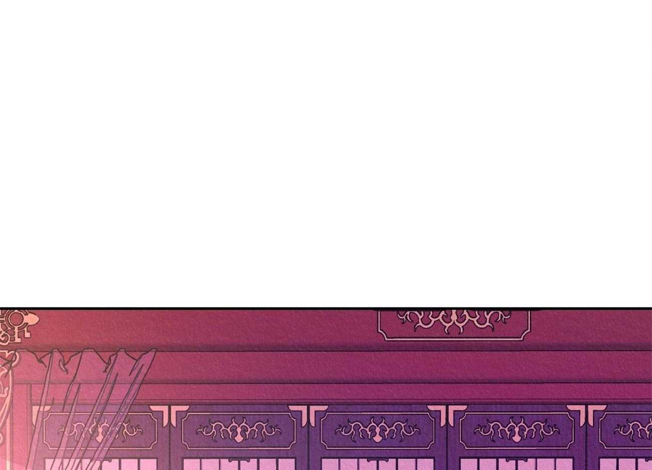 厚颜无耻 第15话 第8页