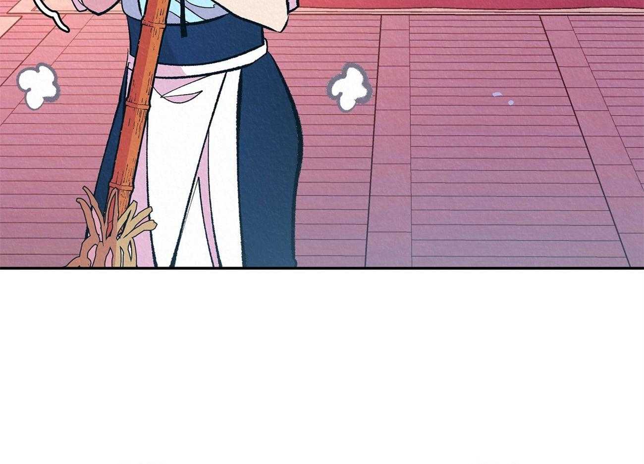 厚颜无耻 第15话 第10页