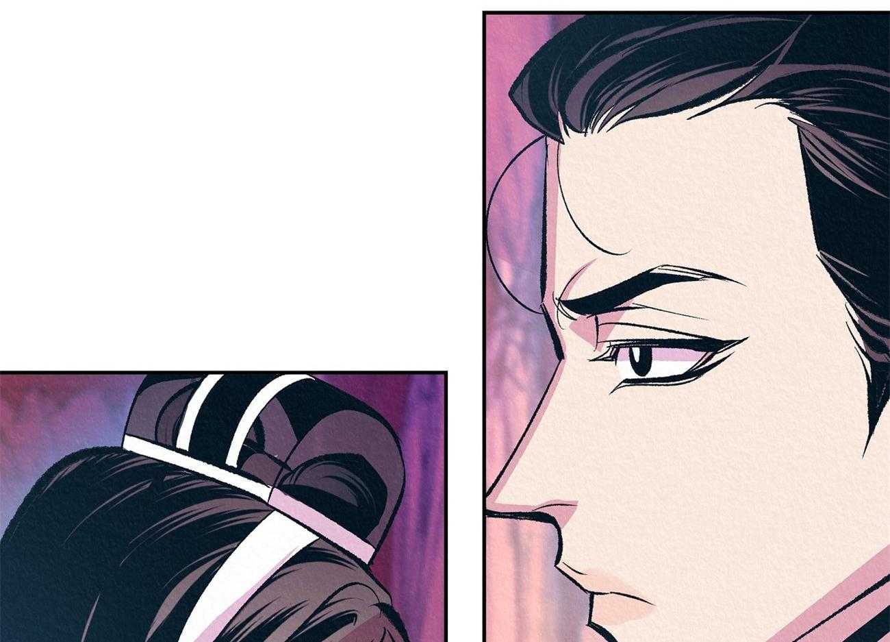 厚颜无耻 第15话 第12页