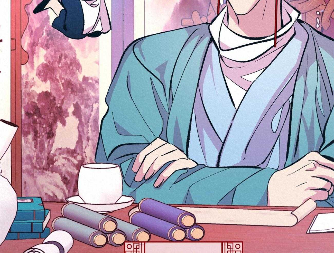 厚颜无耻 第15话 第17页