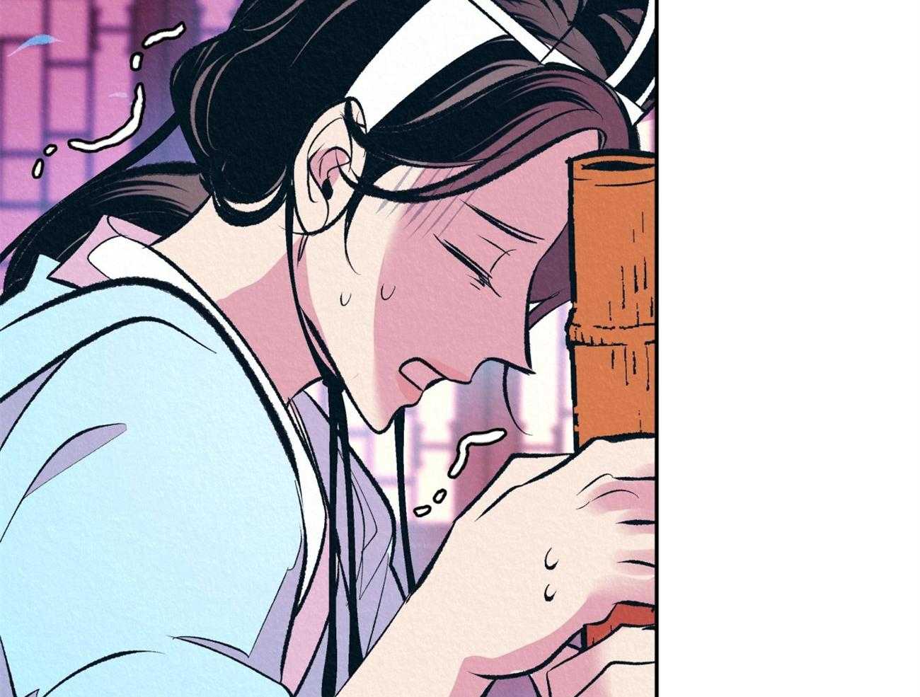 厚颜无耻 第15话 第34页