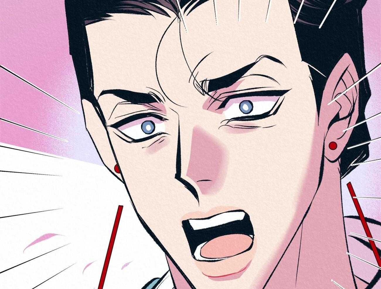 厚颜无耻 第15话 第37页