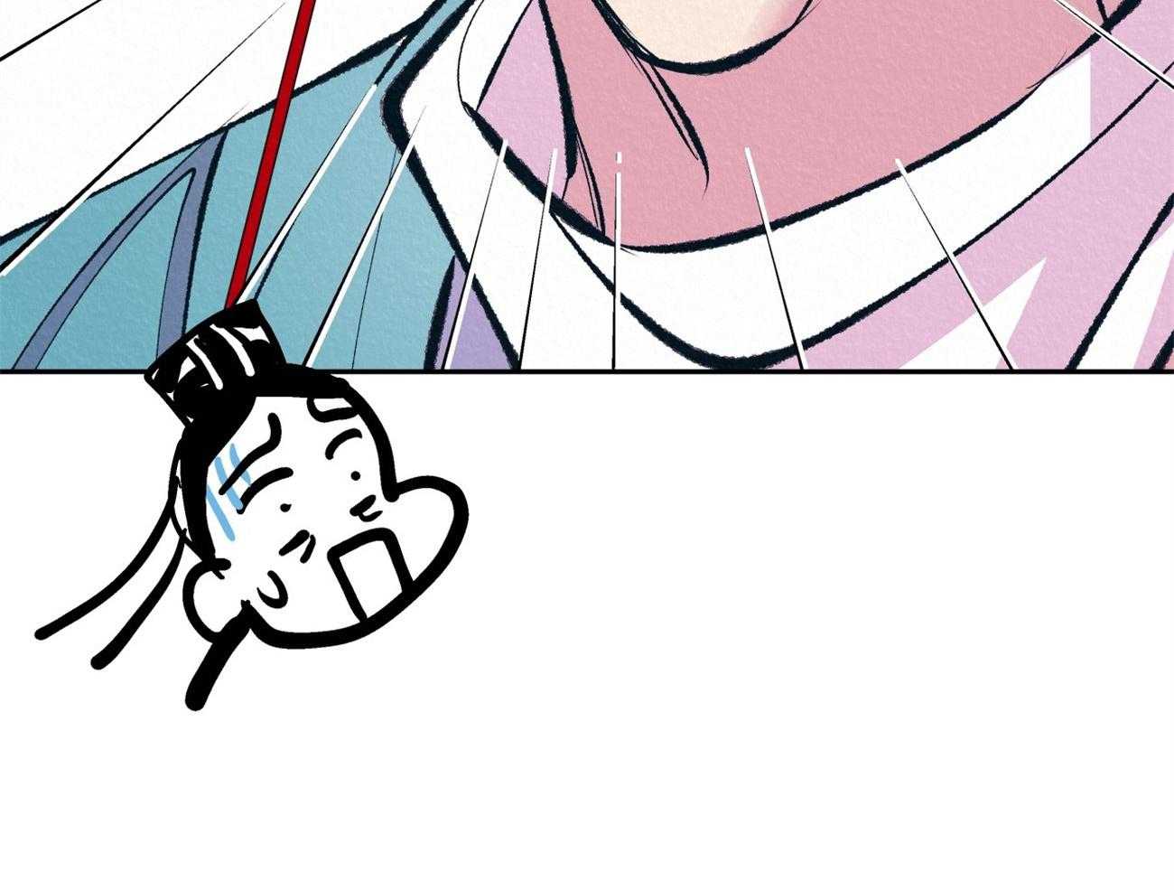 厚颜无耻 第15话 第38页