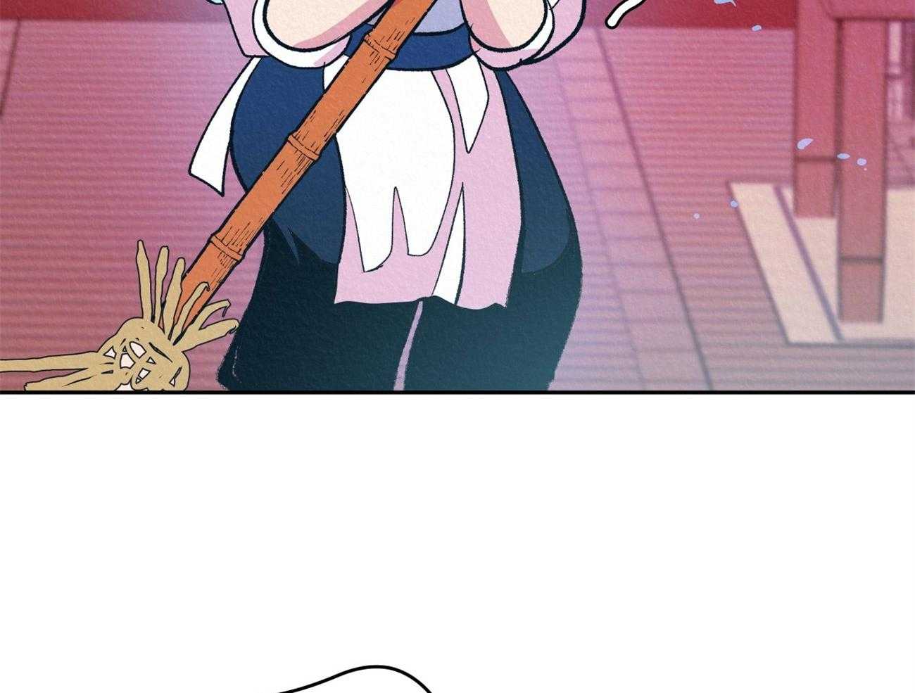 厚颜无耻 第15话 第41页