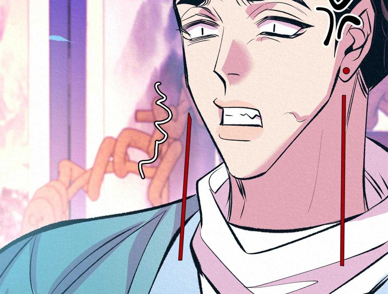 厚颜无耻 第15话 第43页